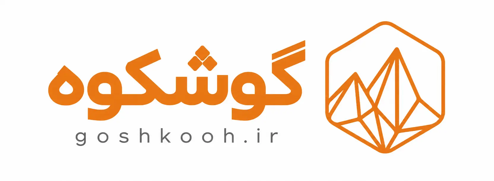 فروشگاه اینترنتی گوشکوه