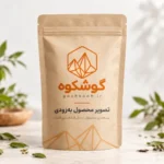 فلافل
